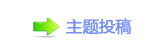 香⽮㘀ࡔ豔楟顛兿_噙㜀㄀